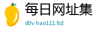 2025新澳门天天精准大全谜语加777888精准管家婆四肖